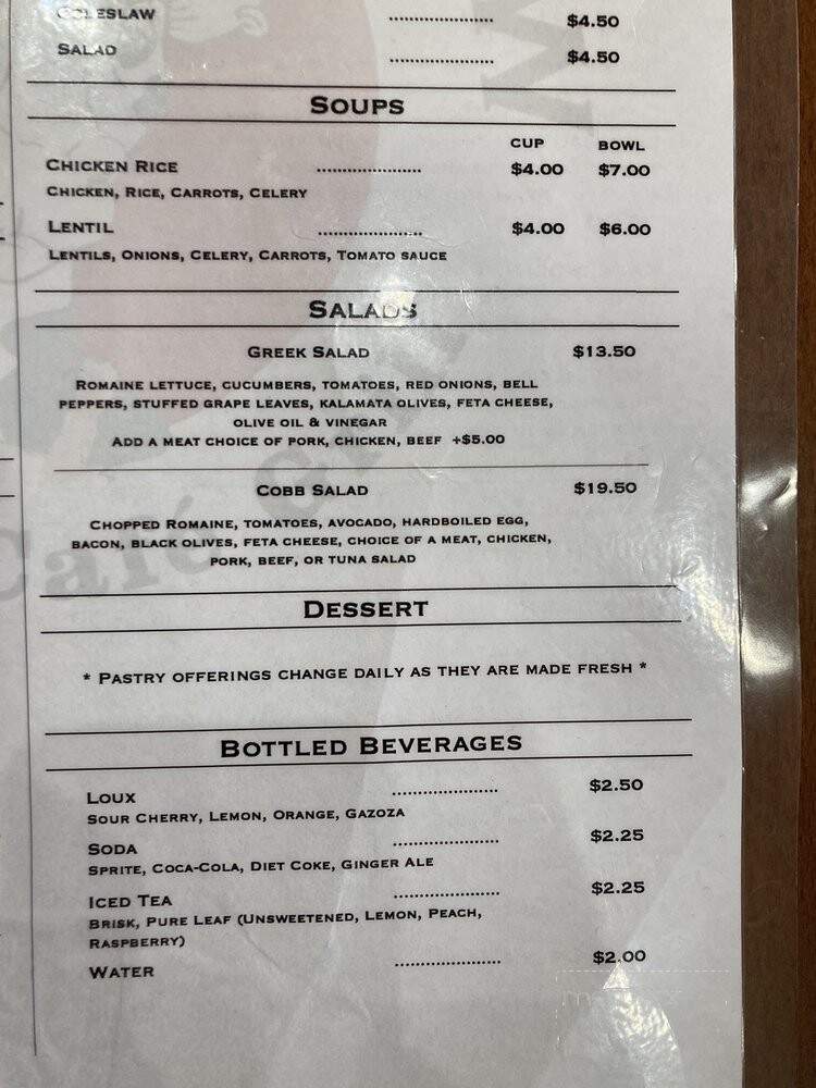 Spotted Cow Cafe & Grill - Roscoe, NY