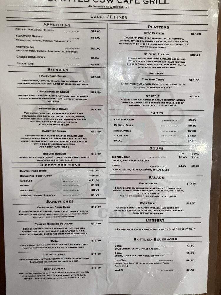 Spotted Cow Cafe & Grill - Roscoe, NY