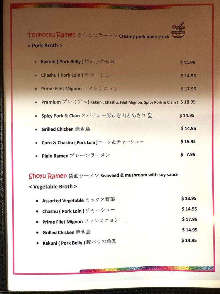 Strings Ramen - Beverly Hills, CA menu_pic