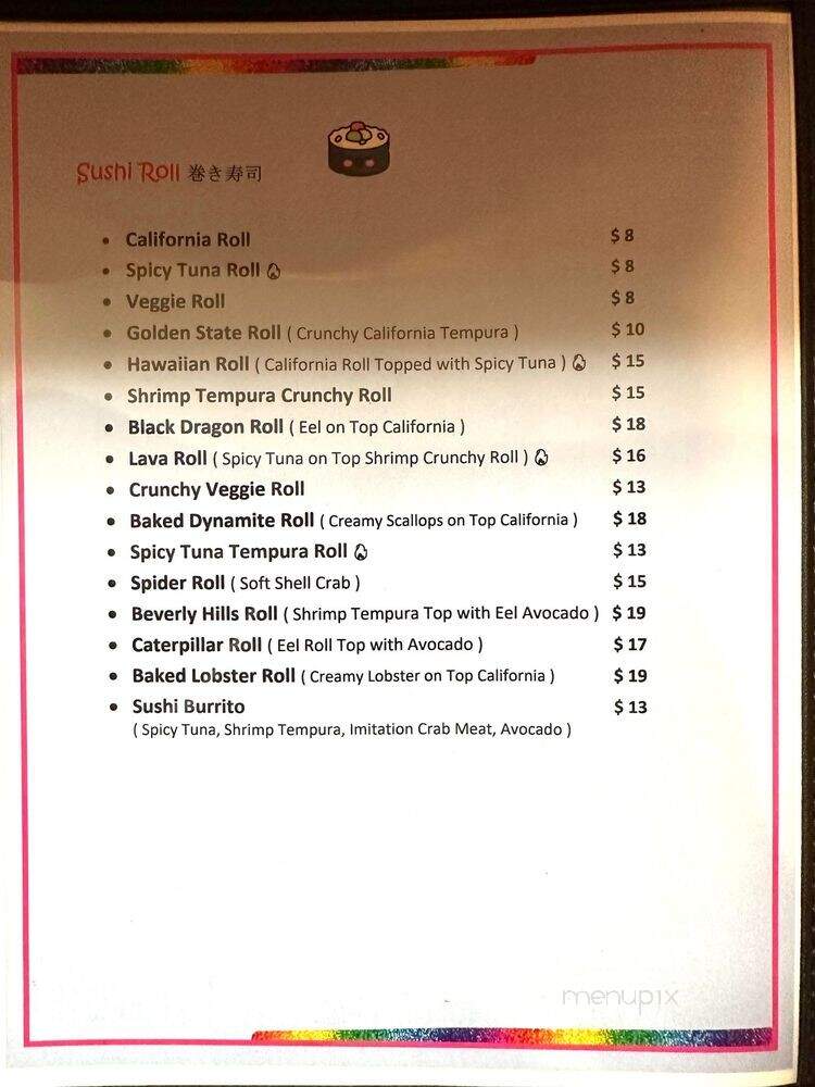 Strings Ramen - Beverly Hills, CA menu_pic