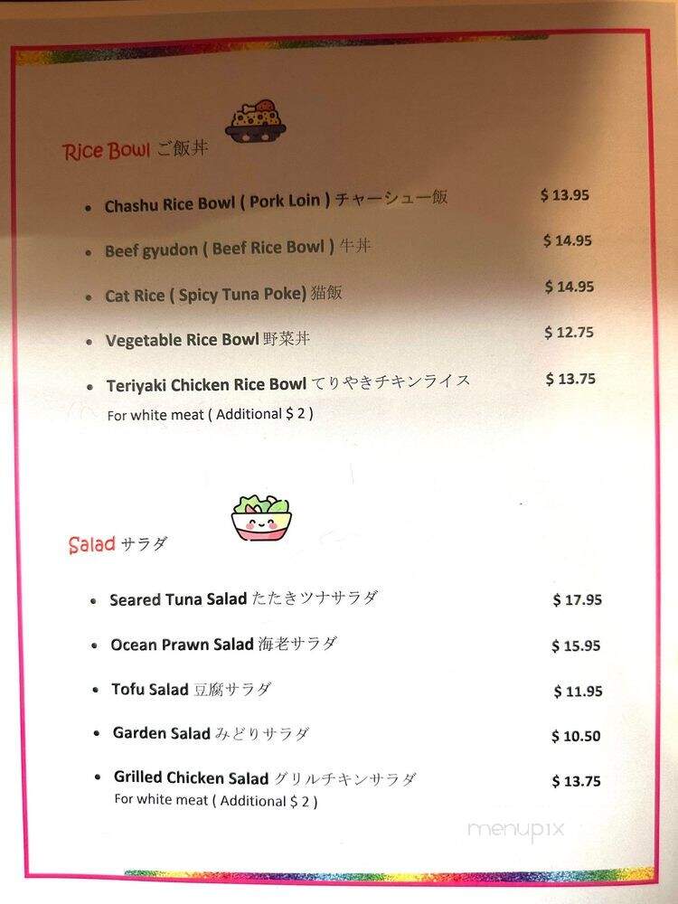 Strings Ramen - Beverly Hills, CA menu_pic