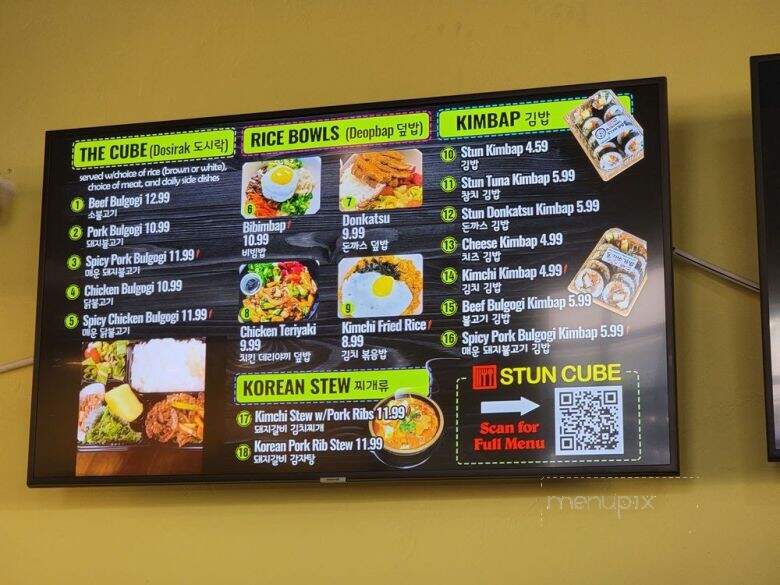 Stun Cube - Salt Lake City, UT menu_pic
