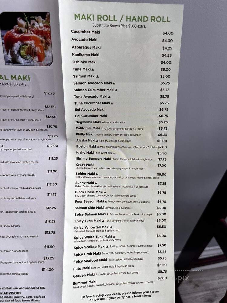Summer Sushi - Arlington, MA menu_pic