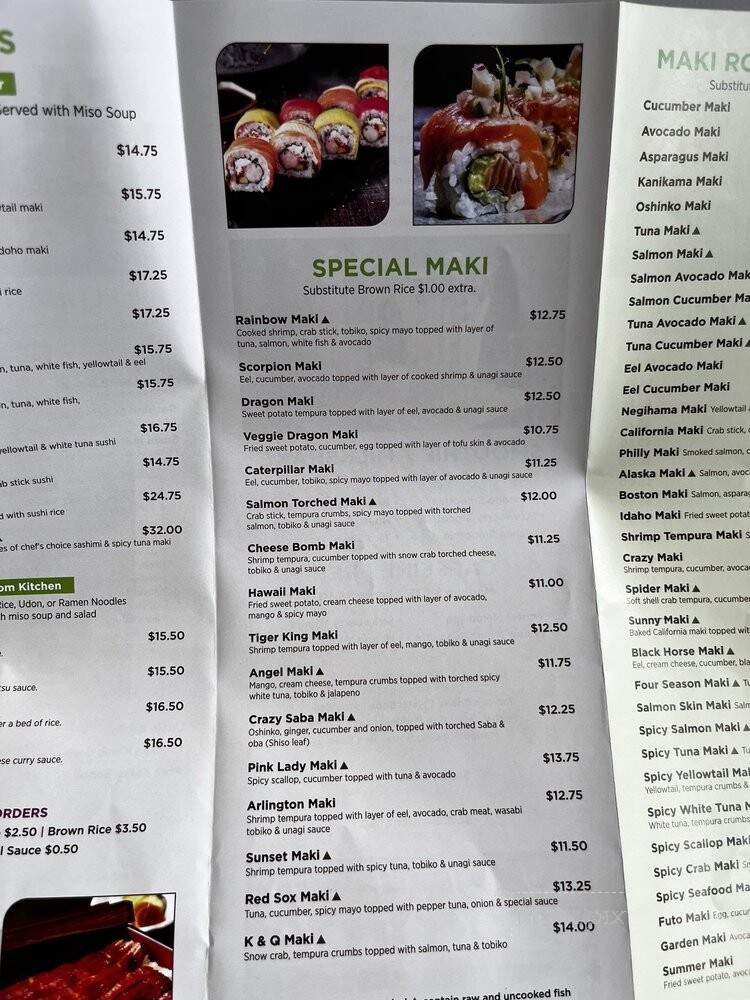 Summer Sushi - Arlington, MA menu_pic