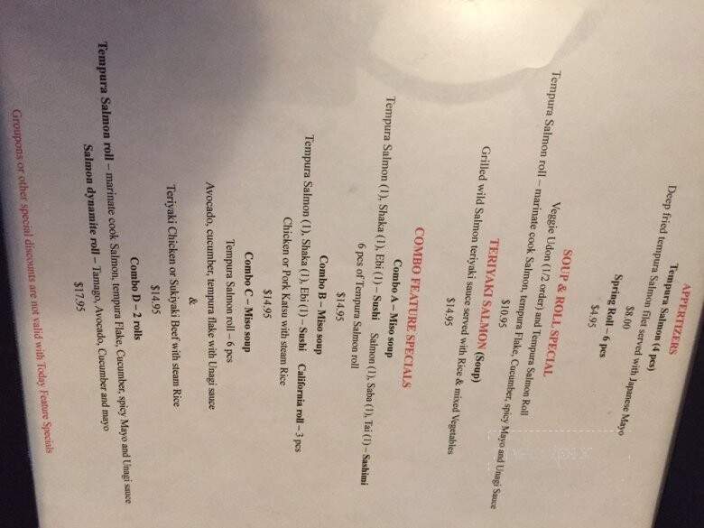 Sumo Lounge - Calgary, AB menu_pic