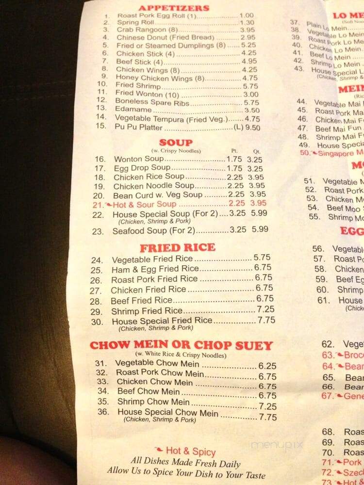 Fei Ying Restaurant - Tillamook, OR menu_pic