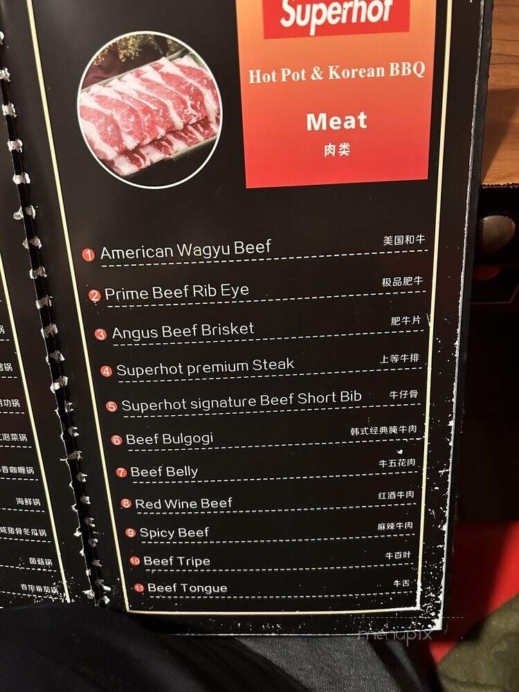 Superhot Hotpot & Korean BBQ - Mountain View, CA menu_pic