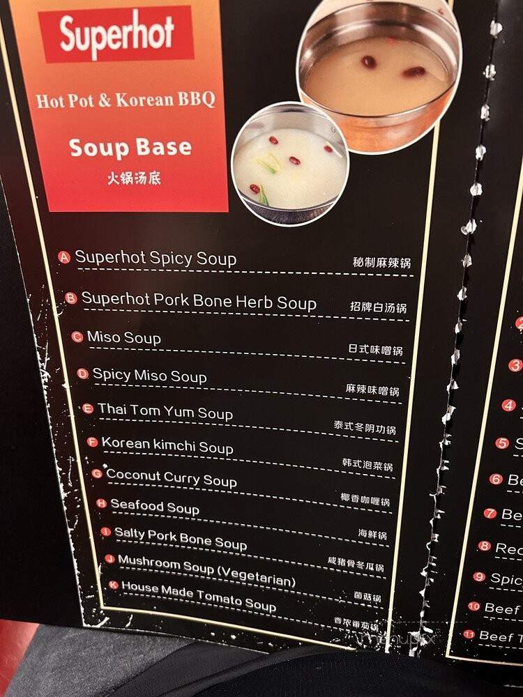 Superhot Hotpot & Korean BBQ - Mountain View, CA menu_pic