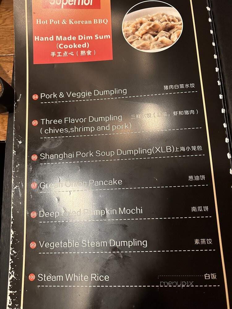 Superhot Hotpot & Korean BBQ - Mountain View, CA menu_pic