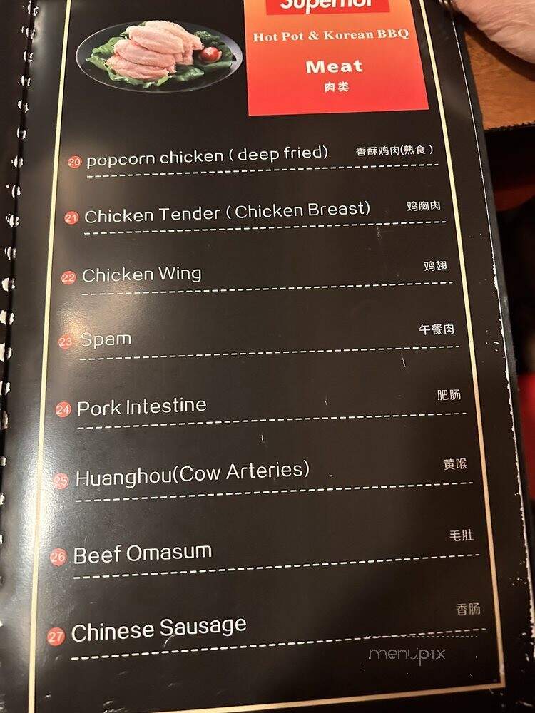 Superhot Hotpot & Korean BBQ - Mountain View, CA menu_pic