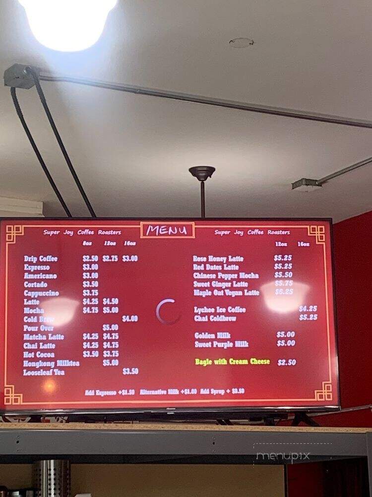 Super Joy Coffee Roasters - Portland, OR menu_pic