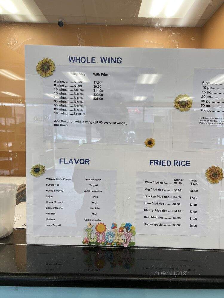 Super Wing - Ferguson, MO menu_pic