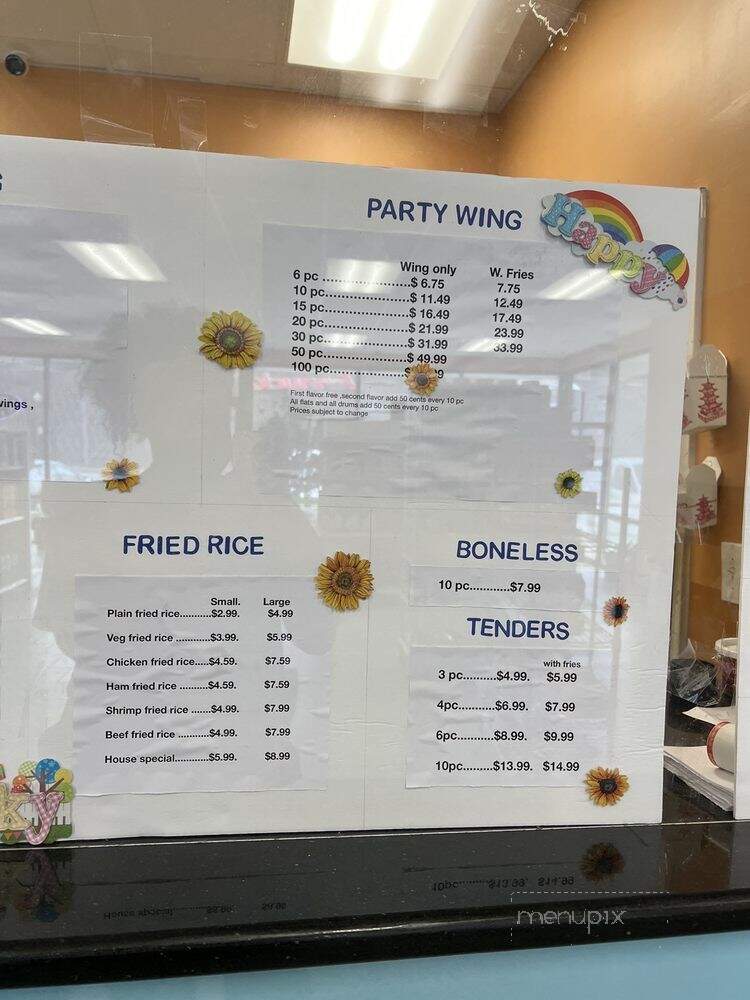 Super Wing - Ferguson, MO menu_pic