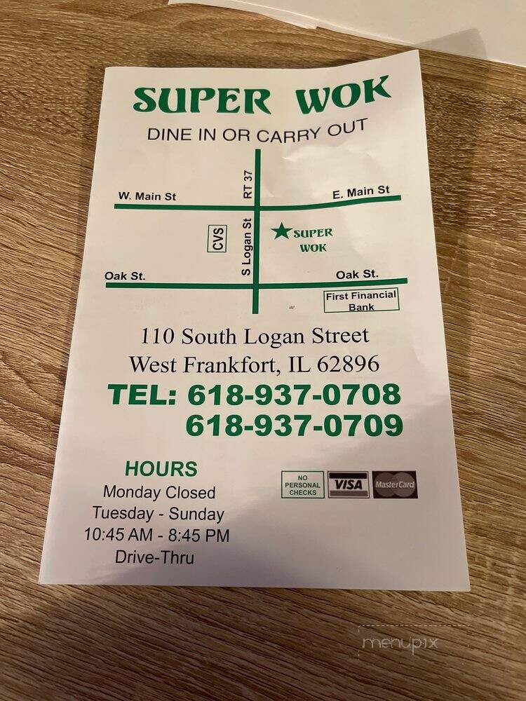 Super Wok - West Frankfort, IL