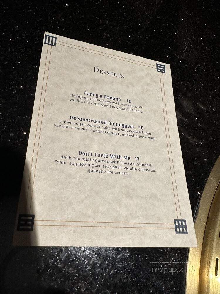 Sura Korean Steakhouse - Fort Walton Beach, FL menu_pic