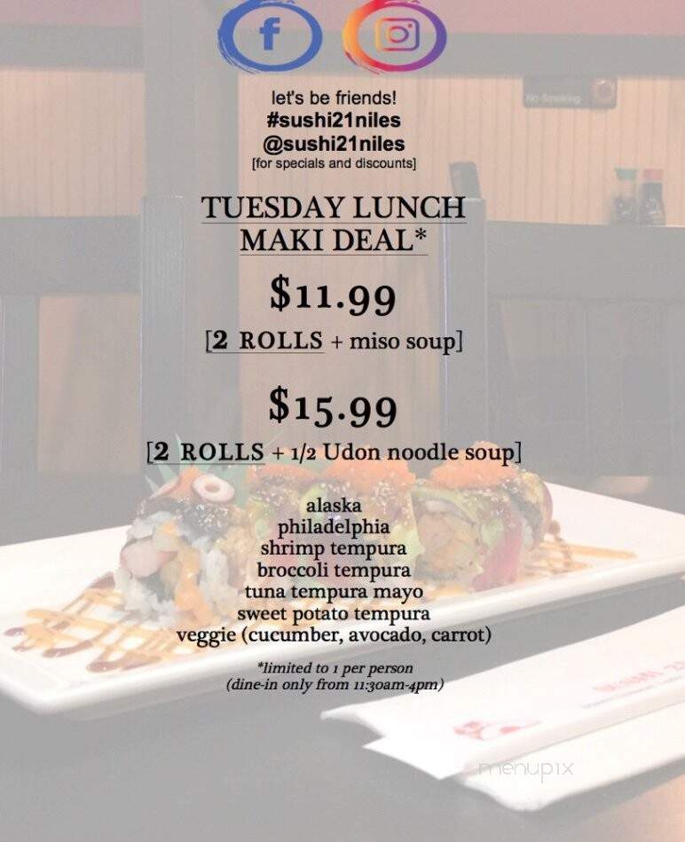 Sushi 21 - Niles, IL menu_pic