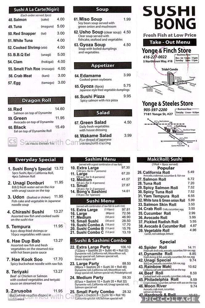 Bong Young - North York, ON menu_pic