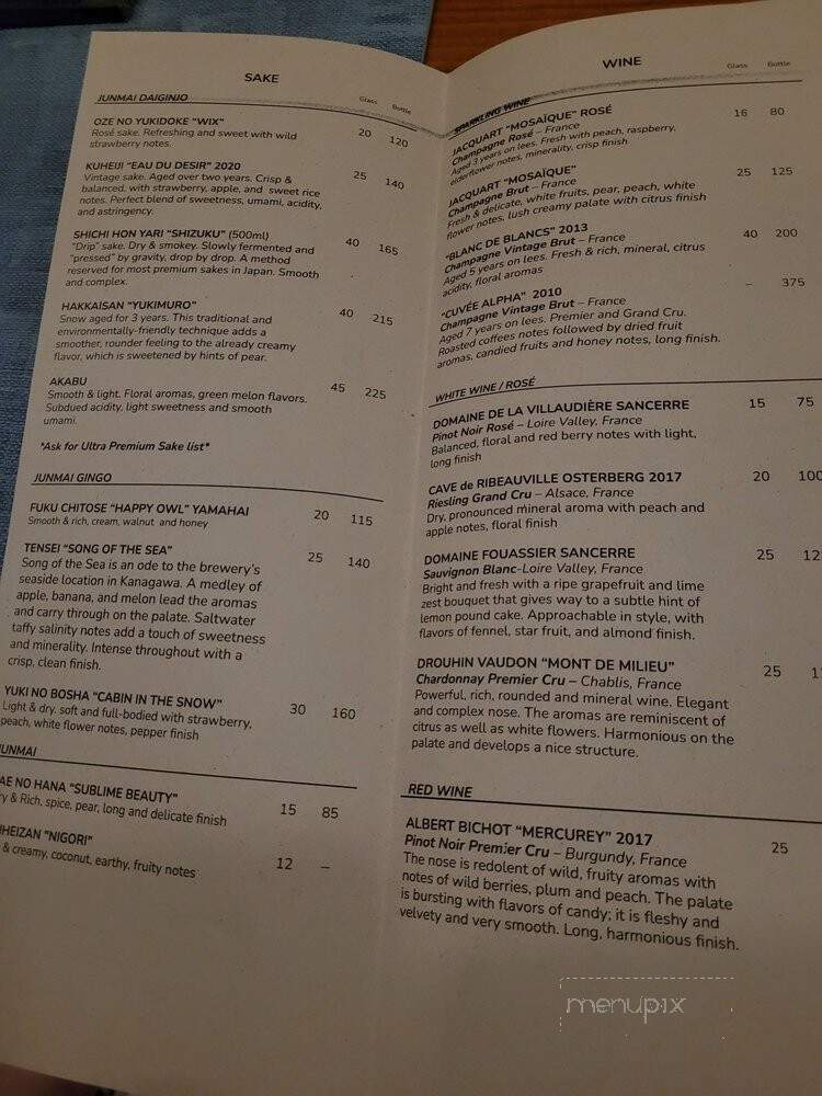Sushi Hakko - San Francisco, CA menu_pic