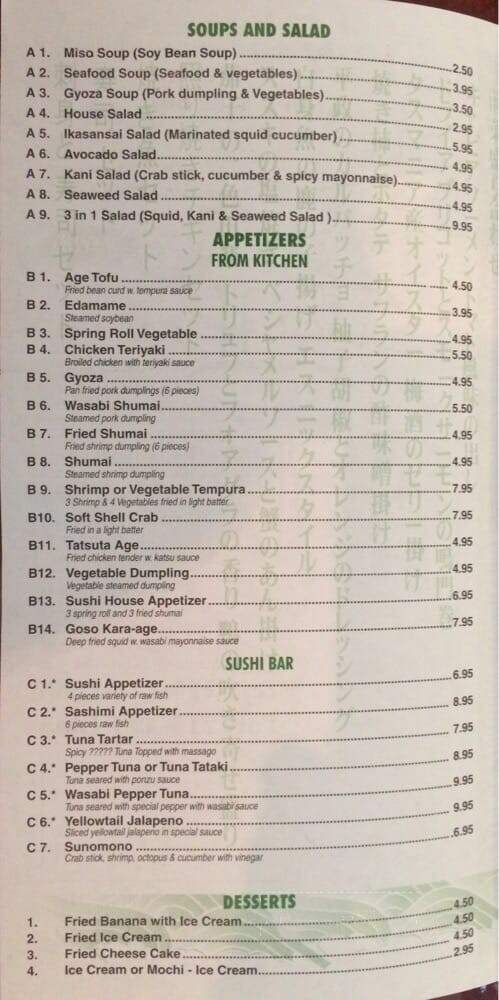 Sushi House - Yardley, PA menu_pic