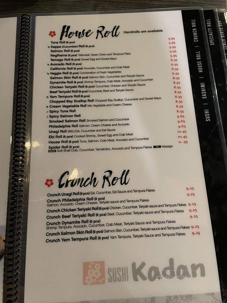 Sushi Kadan - Carrollton, TX menu_pic