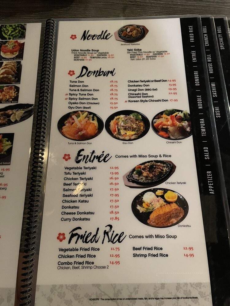 Sushi Kadan - Carrollton, TX menu_pic