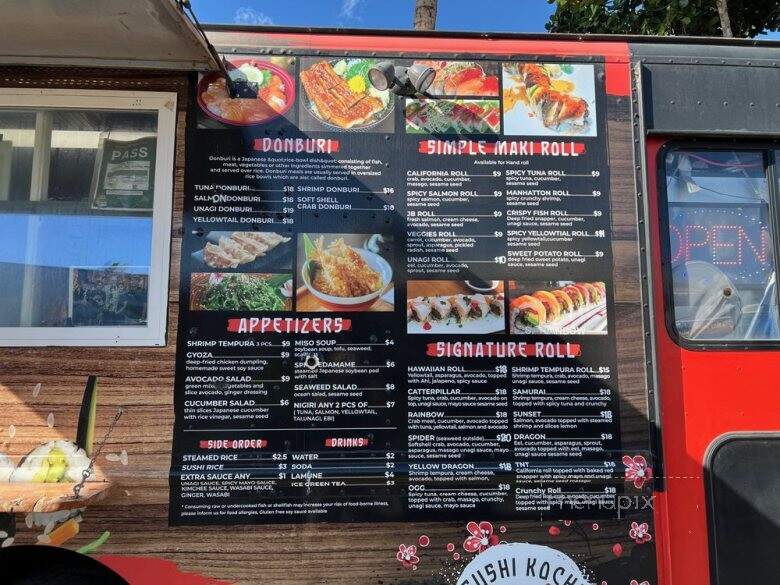 Sushi Kochi - Kahului, HI menu_pic