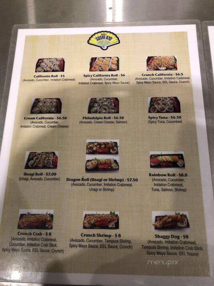 Sushi Kyo - Monterey, CA menu_pic