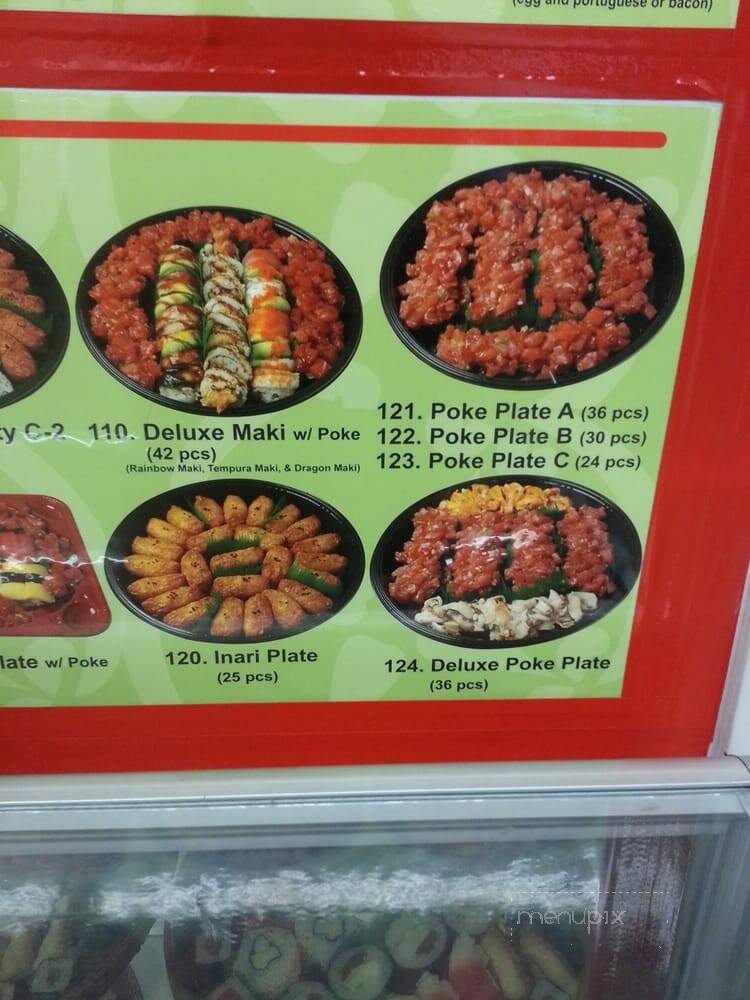 Sushiman - Waipahu, HI menu_pic