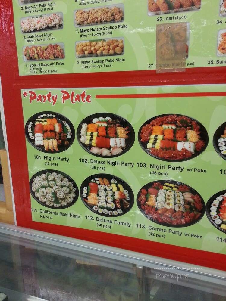 Sushiman - Waipahu, HI menu_pic