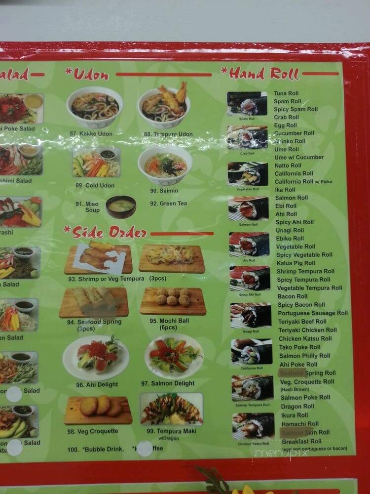 Sushiman - Waipahu, HI menu_pic