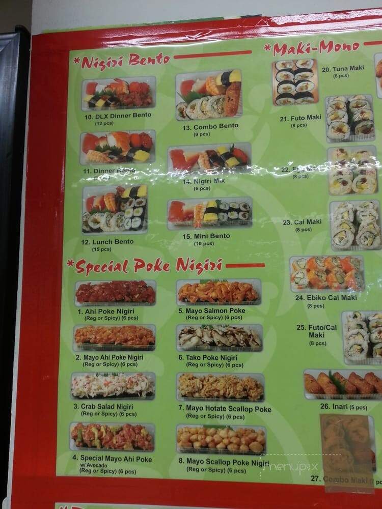 Sushiman - Waipahu, HI menu_pic