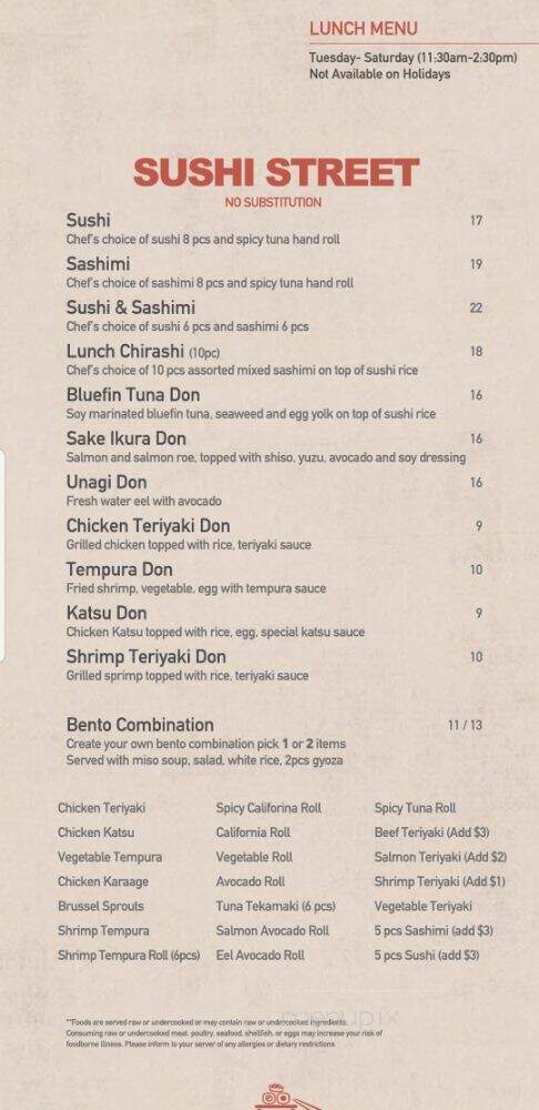 Sushi Street - Keller, TX menu_pic