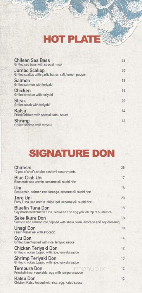 Sushi Street - Keller, TX menu_pic
