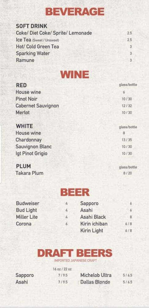 Sushi Street - Keller, TX menu_pic