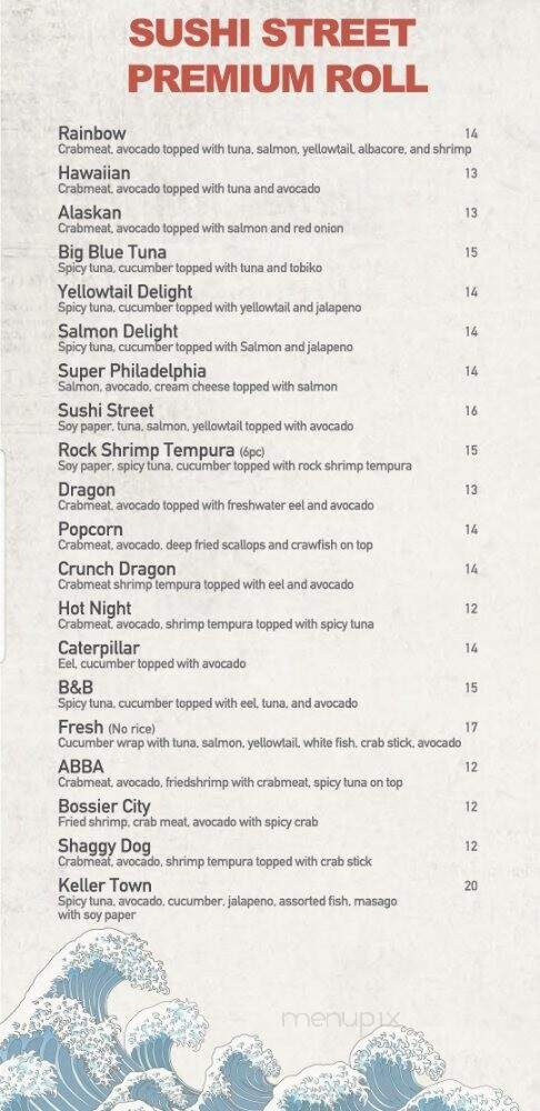 Sushi Street - Keller, TX menu_pic