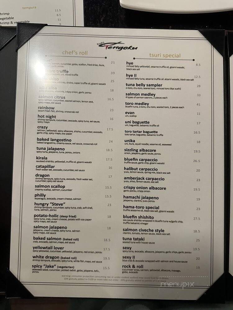 Sushi Tengoku - Arcadia, CA