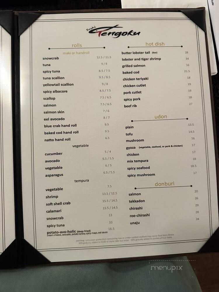 Sushi Tengoku - Arcadia, CA