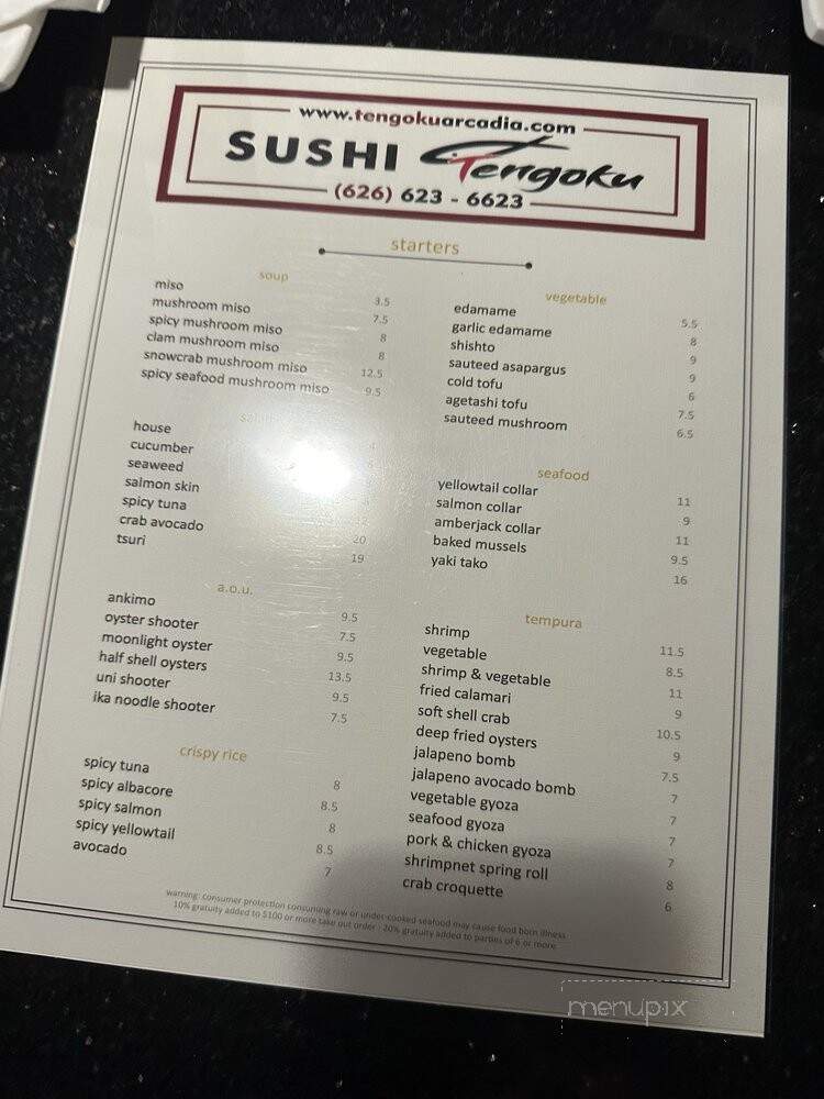 Sushi Tengoku - Arcadia, CA
