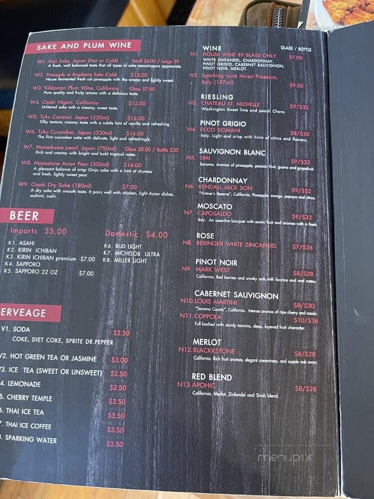 Sushi Thai - Hermitage, TN menu_pic