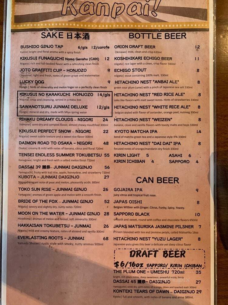 Susuru - Orlando, FL menu_pic