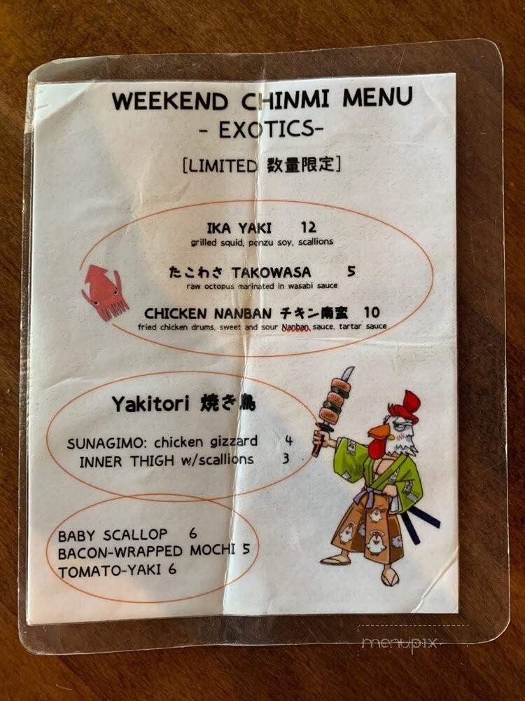 Susuru - Orlando, FL menu_pic