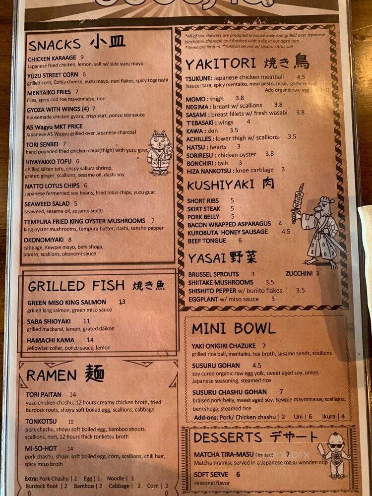 Susuru - Orlando, FL menu_pic