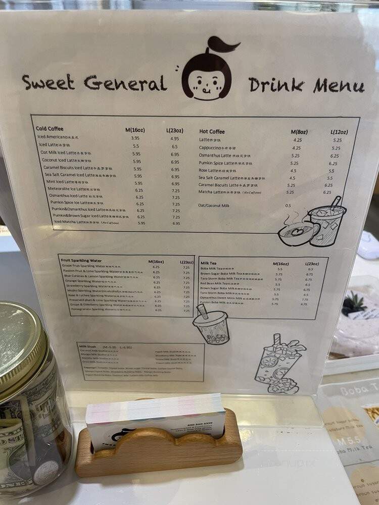 Sweet General Bakery Cafe - Westmont, IL