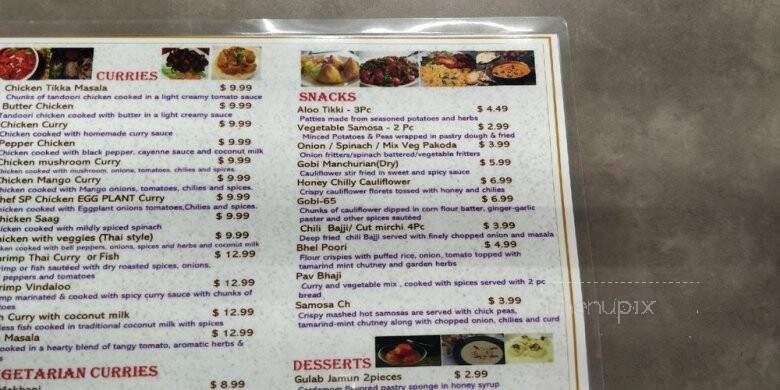 Sweet N Spice - Walker, LA menu_pic