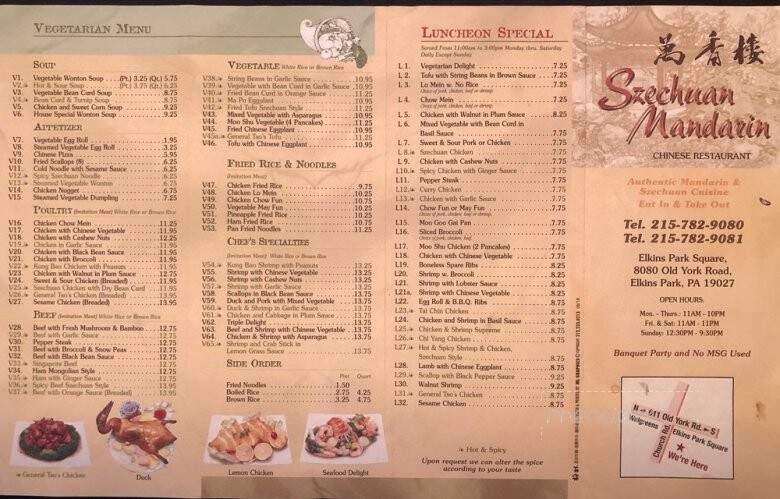 Szechuan Mandarin Inn - Elkins Park, PA menu_pic