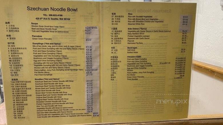 Szechuan Noodle Bowl - Seattle, WA menu_pic