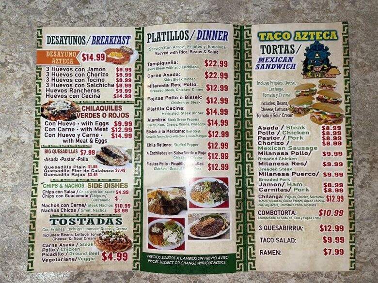Taco Azteca - Brookfield, IL menu_pic