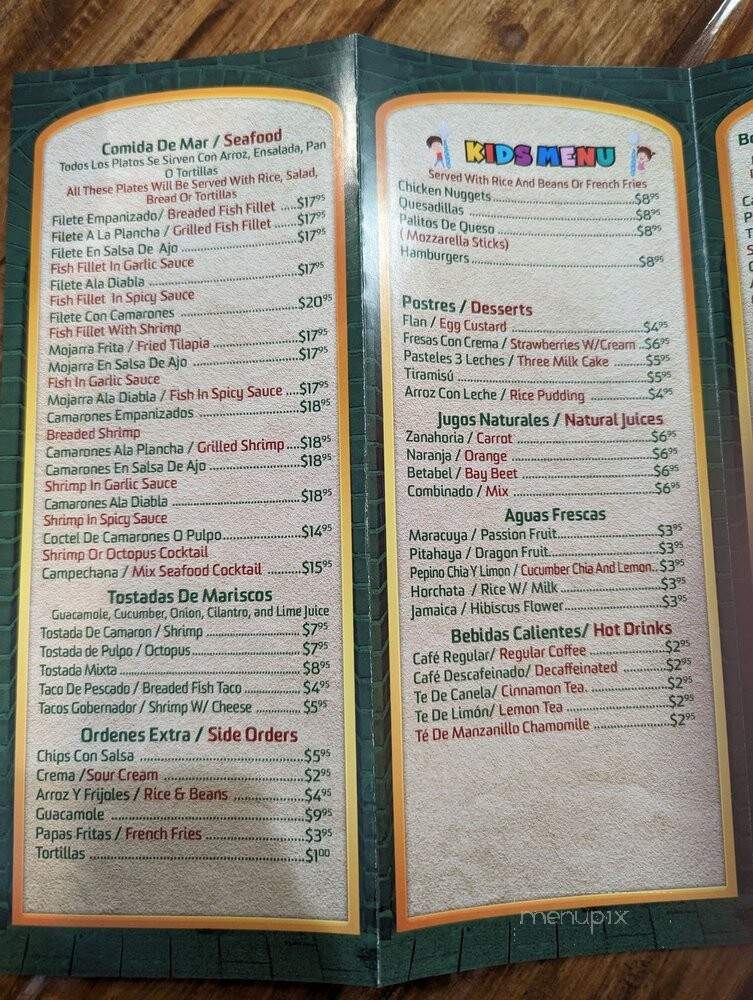 Tacos Don Cuco - La Verne, CA menu_pic