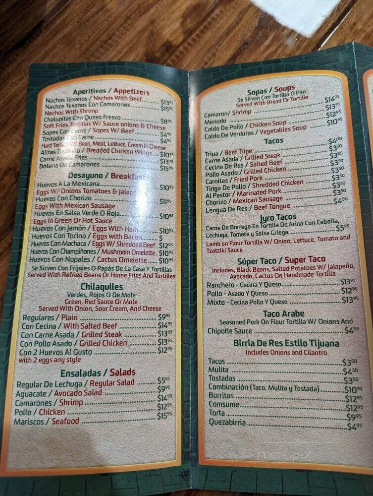 Tacos Don Cuco - La Verne, CA menu_pic