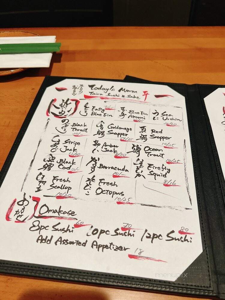 Taira Sushi & Sake - Garden Grove, CA menu_pic